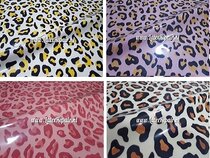 Léopard latex - 3 coleurs  width=