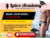 Latex Patroon + Video: Heren Slip / Zwembroek