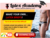 Latex Pattern + Video: Men's Briefs / Swim Trunks