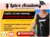 Patroon + Video: Latex Tanktop