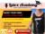 Patroon + Video: Latex Tanktop