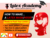Latex Pattern + Video:  Mask / Hood (7 parts)