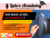 latex Patroon + Video: Onderborst korset