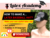 latex Pattern + Video:  Baseball hat